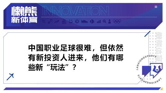 平安则由日本著名演员绫野刚饰演，曾凭借电影《怒》、《横道世之介》等作品拿下多个演技类奖项的他实力有目共睹，此次出演也是被《破阵子》扎实的剧本和复杂的角色所吸引：;第一次尝试由成熟话剧改编的大银幕作品，我十分期待和宋佳碰撞出火花，复杂的角色让我充满了动力